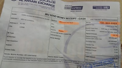 Photos of كافتيريا رواضي