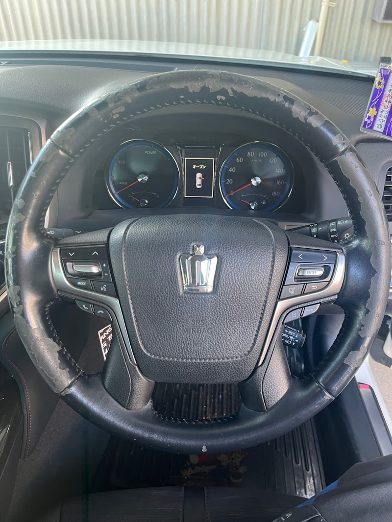 （株）ダイ・ケンオートサービス