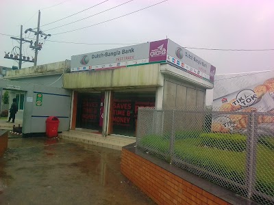 Photos of Dutch-Bangla Bank Limited ATM