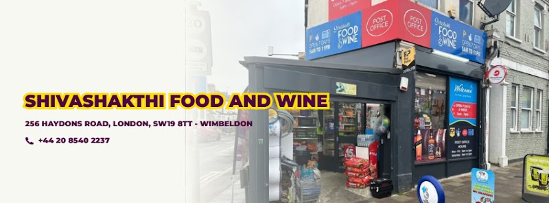 Shivshakthi Food and Wine photo 3