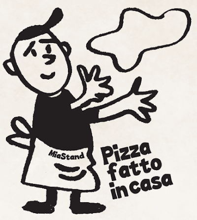 串とピッツァ ミアスタンド