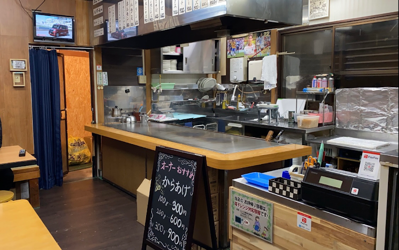 お好み焼き はち