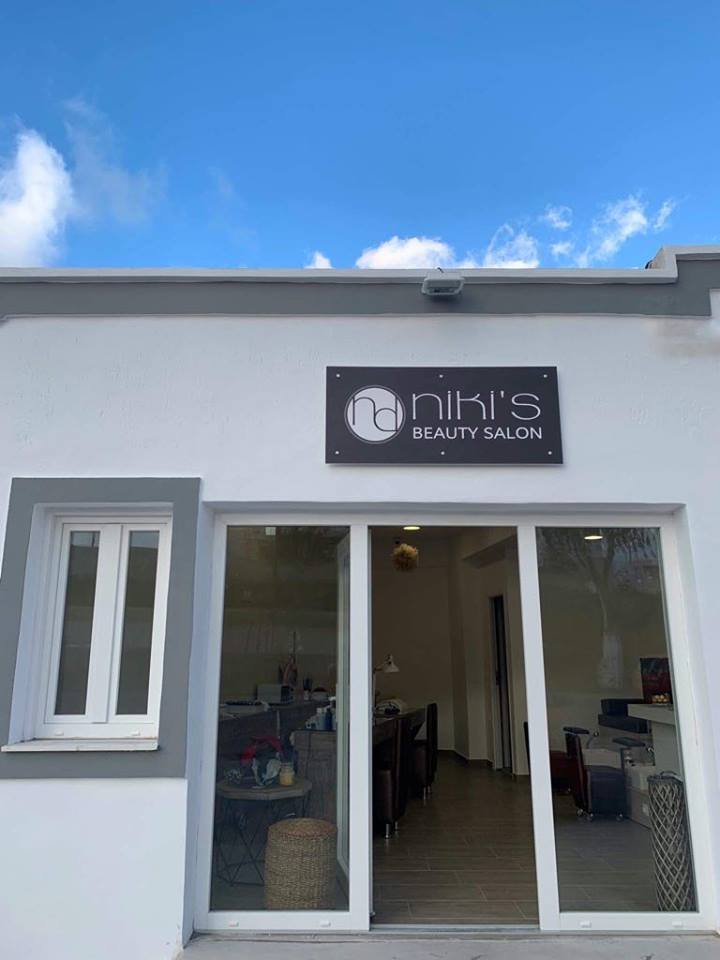 Niki's Beauty Salon portfolio 1