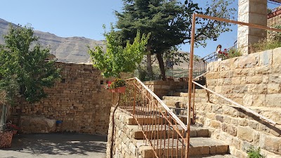 Photos of Baakafra mar charbel