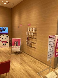 楽天モバイル イオンモール多摩平の森店