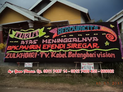 Photos of Yoan Florist