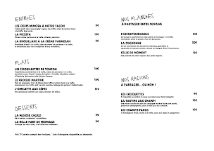 Photo n°34 de Balme à Bayonne (Épicerie fine)