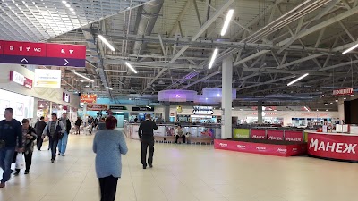 Photos of Manege Mall