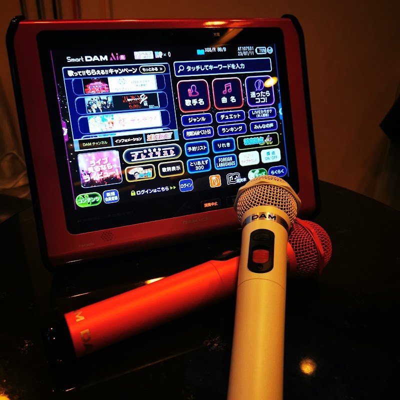 KARAOKE BAR VAL （銀座カラオケバル）