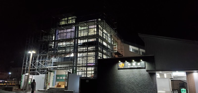 小川建設株式会社