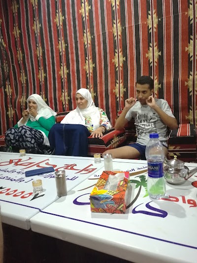 Photos of واحه دامي للماكولات البدويه والمشويات
