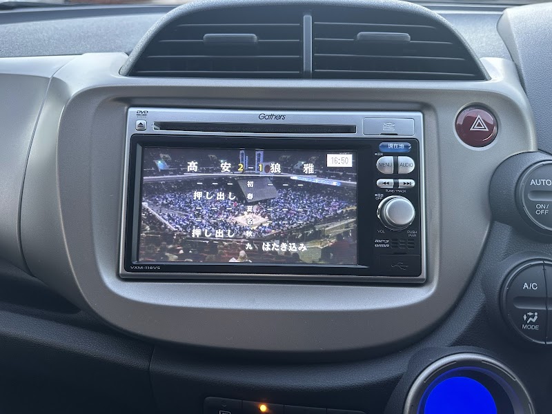 株式会社 SHALON GARAGE