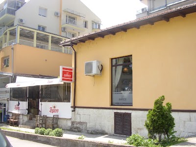 Photos of Българче