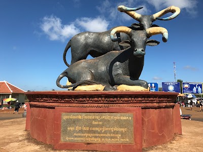 Photos of Kouprey Circle