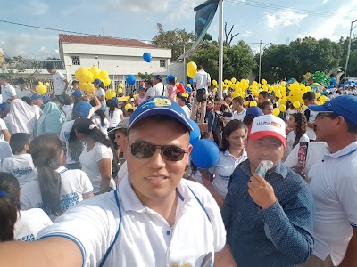 Photos of Cucut&aacute; 100 a&ntilde;os Park
