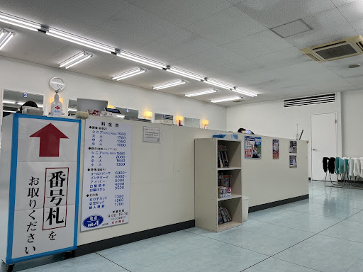 理容カットエー 水沢店