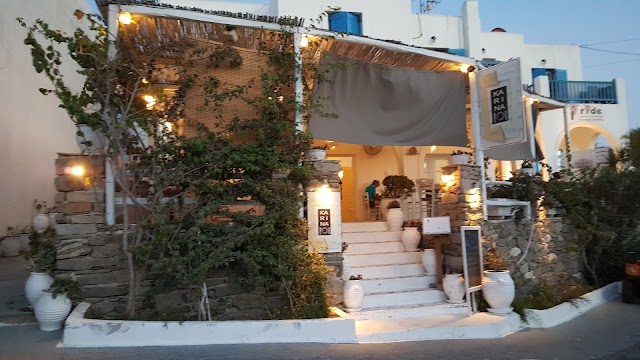 All day Taverna Karina