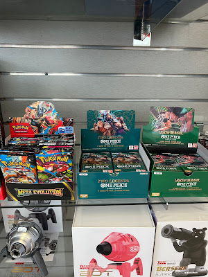 Photo of YiLo Superstore (Arcadia) - SKY HARBOR