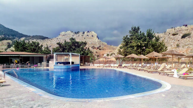 Anavadia Hotel - All Inclusive - Αφάντου