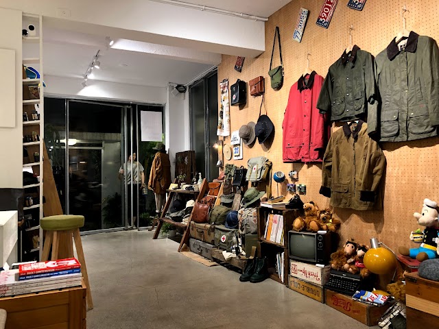 古漾 GoYoung Vintage Shop