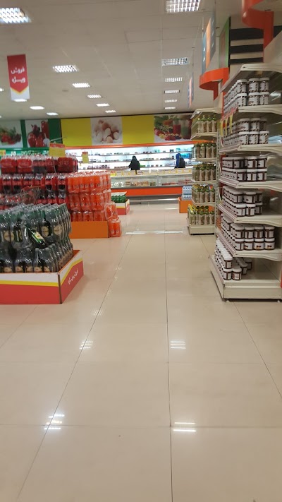 Photos of Almas Shopping Center