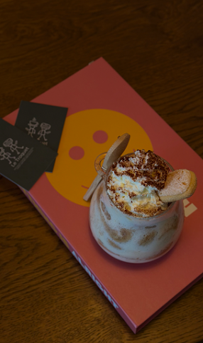 Troquet sion by null