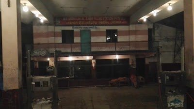Photos of Navana CNG Station