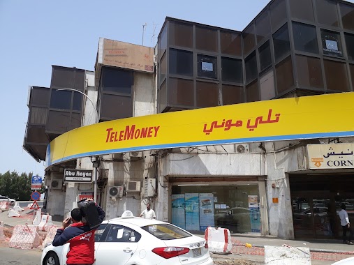 TeleMoney Balad Branch, Author: Joey Villamejor