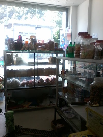 Photos of Sampath's Shop