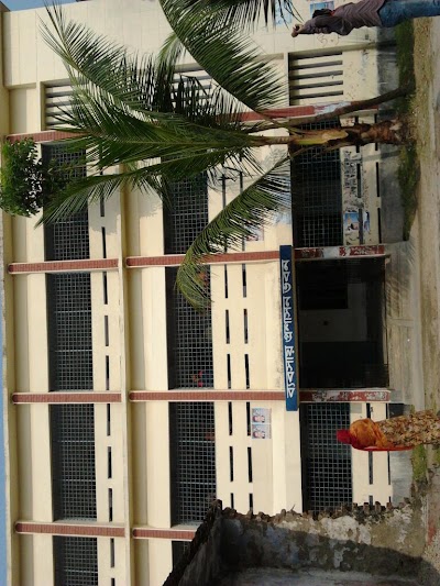 Photos of Ishwardi Government College
