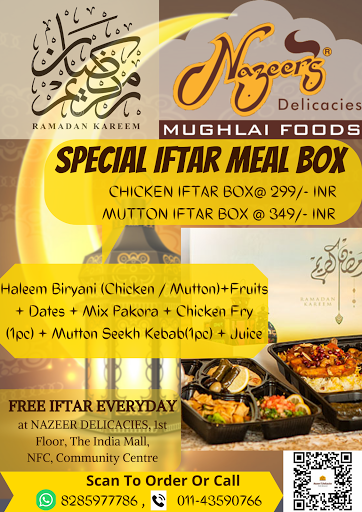 Ramadan Mubarak to all! post image