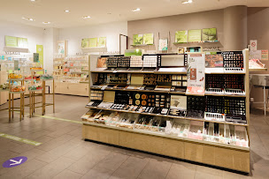 Photo n°1 de Yves Rocher à Lille (Magasin de cosmétiques)