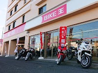 バイク王 静岡店