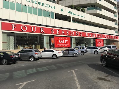 Photos of Four Seasons Ramesh Gallery