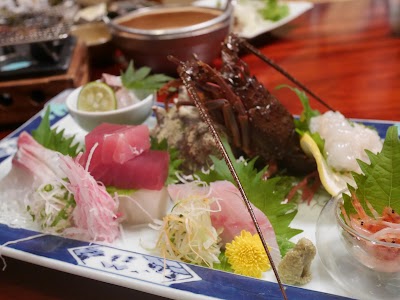 Photos of Umi No Hotel Isaba