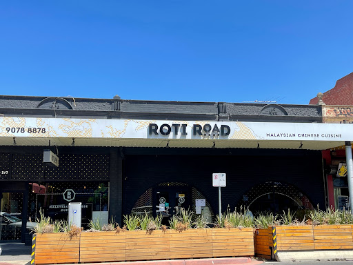 Roti Road
