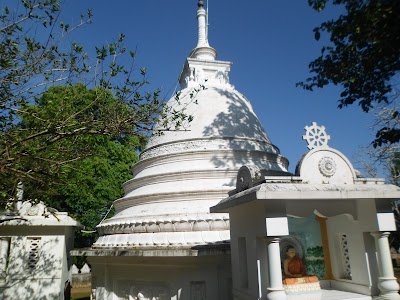 Photos of Athugala Viharaya