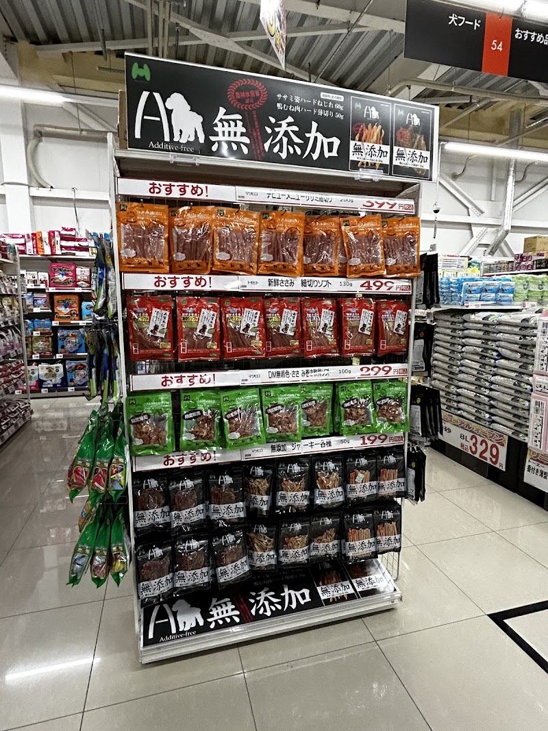 スーパーセンタートライアル岩見沢店