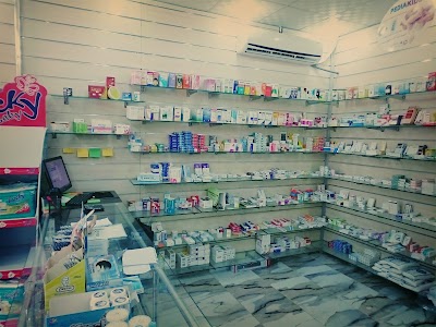 Photos of ELIXIR PHARMACY
