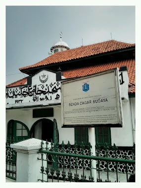 Masjid Al-Makmur, Author: andri kristanto