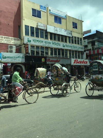 Photos of Bangladesh Co-operative Book Society Building