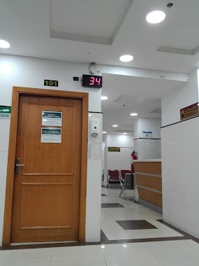 Al Abeer Polyclinic - Madinah, Author: Syed Misbahuddin