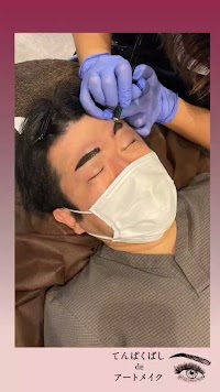 天白橋内科内視鏡クリニック