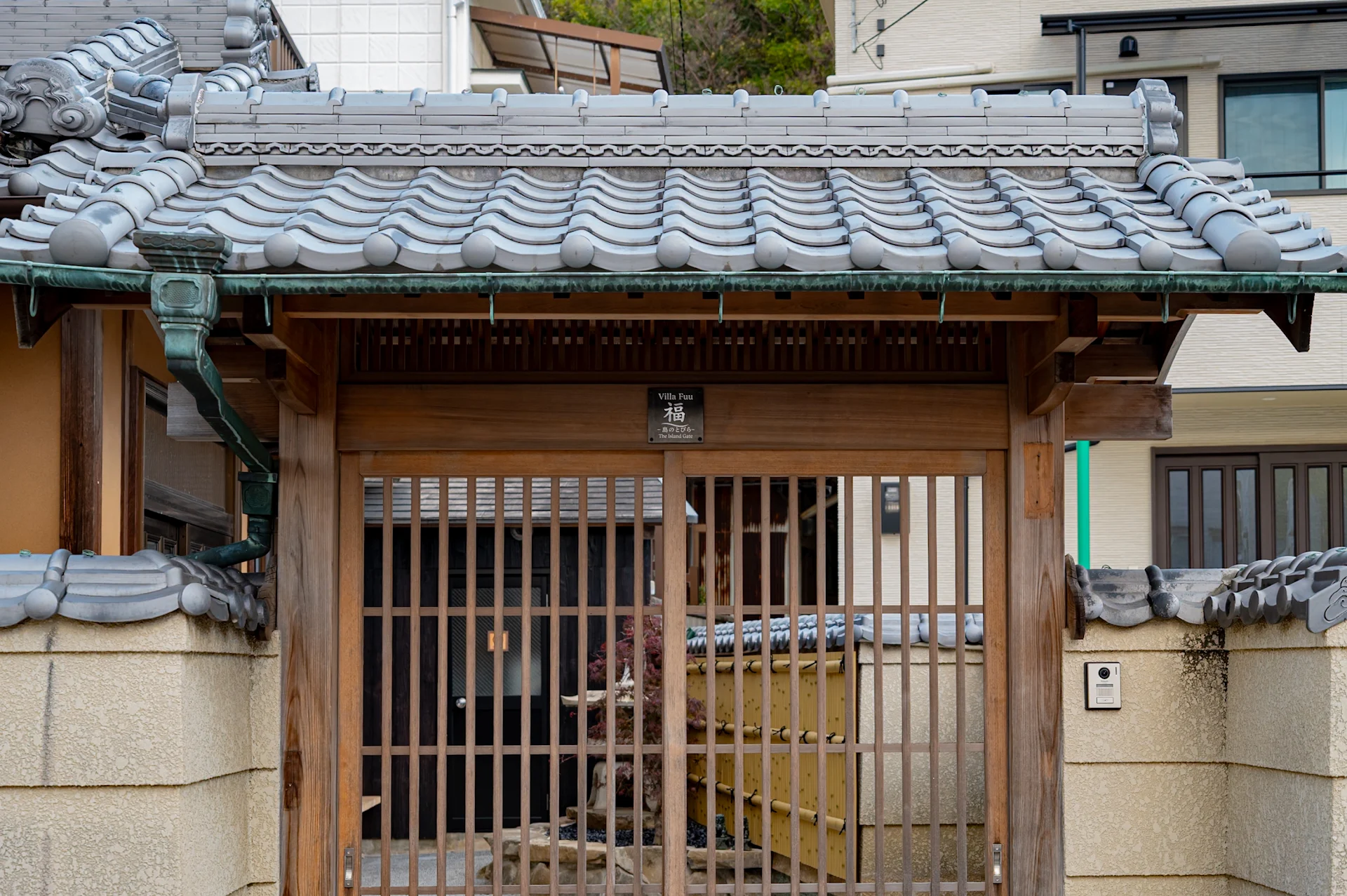 Villa Fuu 福-島のとびら The Island Gate-