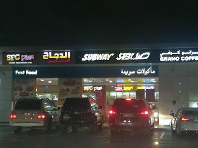 Photos of Adnoc