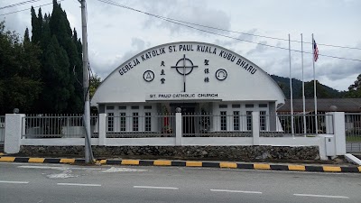 Church of St. Paul the Apostle (1965)