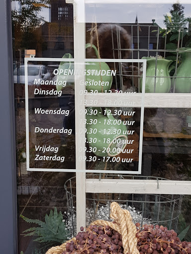 Simone Bloem En Woondecoraties Lenssen Gallery - Netherlands