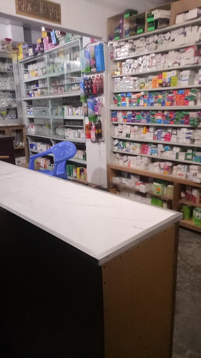 Photos of Zia Medical Store