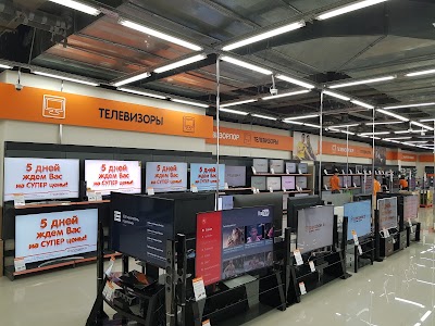 Photos of Technodom.Kg Asia Mall