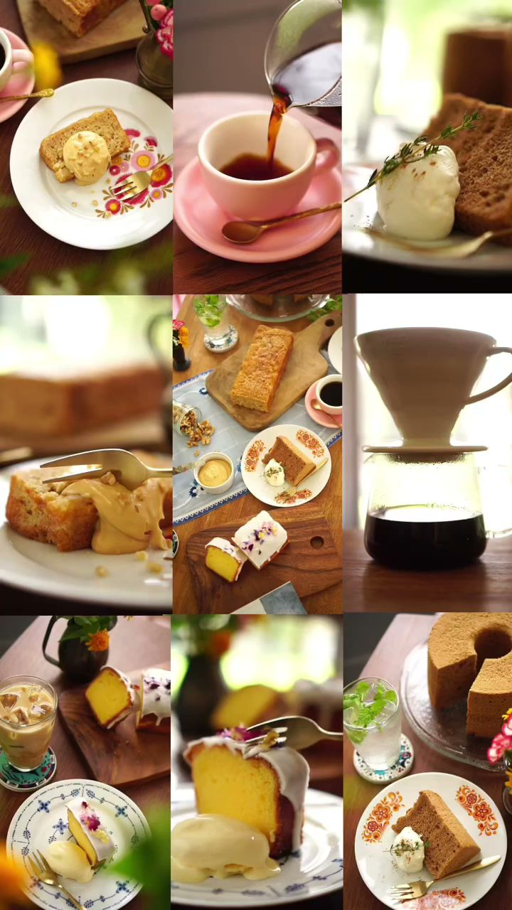 Treffpunkt KOBE(トレフプンクト神戸)